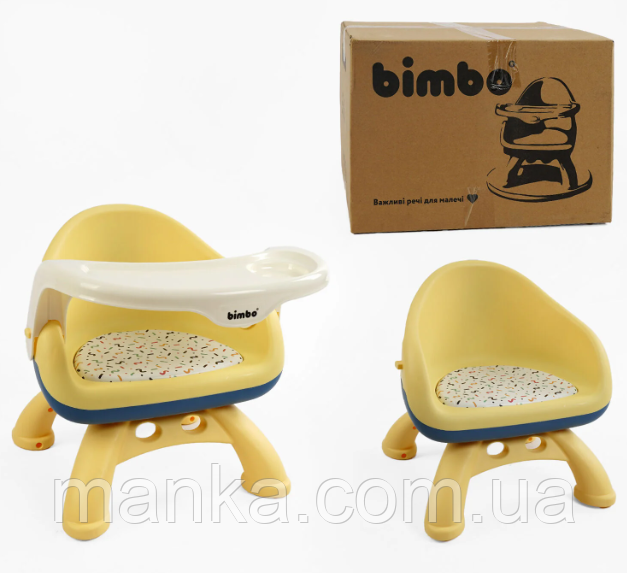 Пластиковий дитячий стілець BM-62300 "Bimbo", розмір зі столиком: 45х37х38 см, жовтий, фото 1