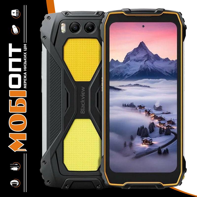 Смартфон Blackview BV7300 6/256GB Yellow Global version