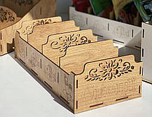 Органайзер для спецій