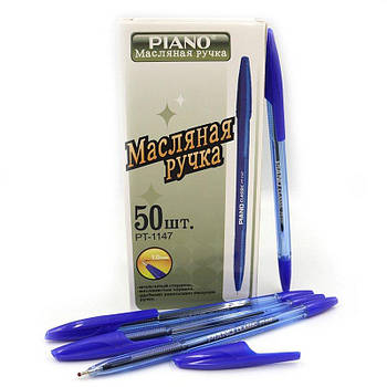 Ручка олійна 1 мм синя, Piano 1147 G-Rich