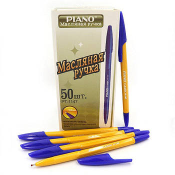 Ручка олійна 1 мм синя, жовтий корпус, Piano 1147B G-Rich