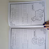 Розмальовка Бравл Старс з абеткою 36 аркушів | раскраска для мальчика | розмальовка для хлопчика |, фото 3