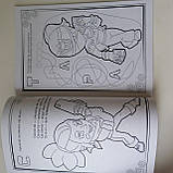 Розмальовка Бравл Старс з абеткою 36 аркушів | раскраска для мальчика | розмальовка для хлопчика |, фото 6