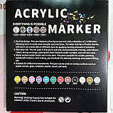 Набір акрилових маркерів 12 шт, водостійкі, двосторонні, фото 4
