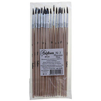 Пензель поні №3 БАРВІНОК 6-403 G-Rich