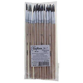 Пензель поні №7 БАРВІНОК 6-407 G-Rich