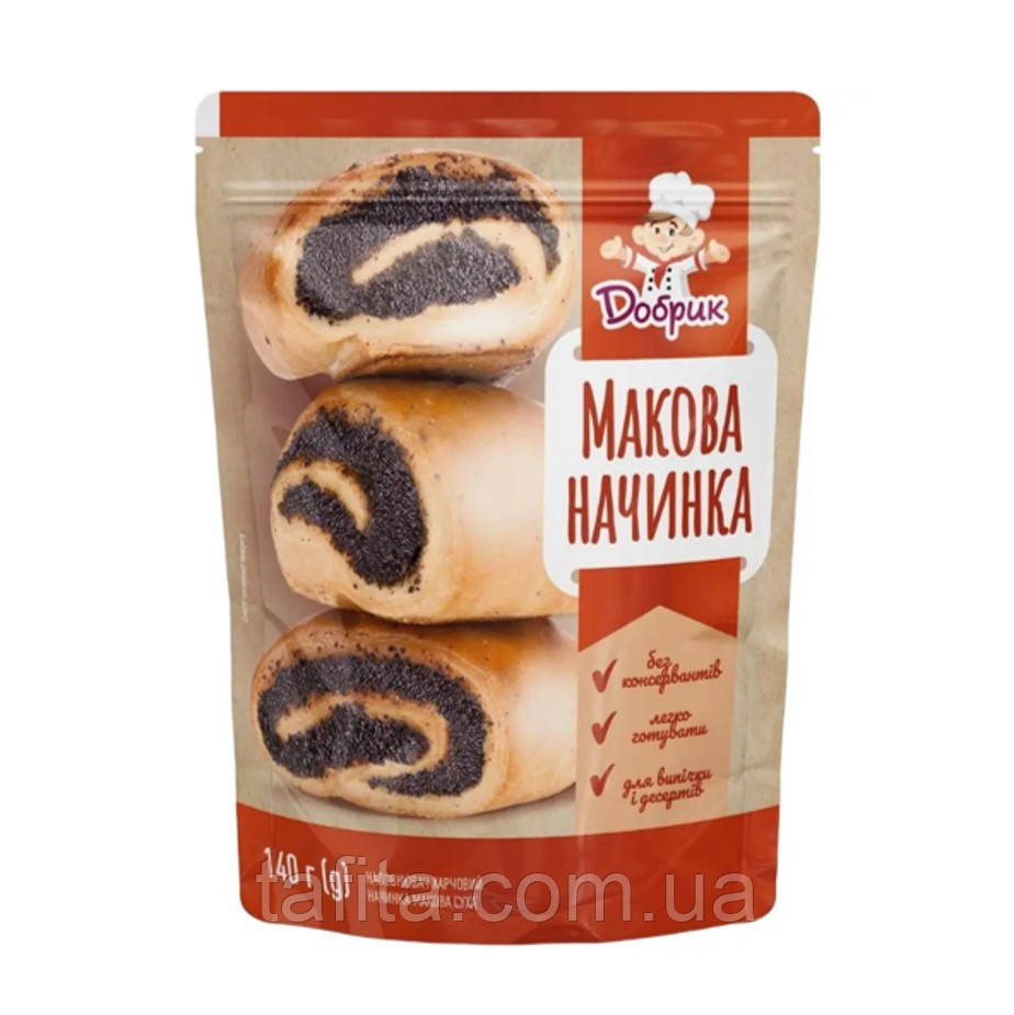 Наповнювач харчовий Макова начинка Добрик 140 г