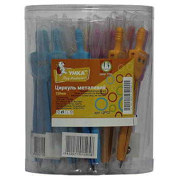 Циркуль металевий 120 мм у вініловому чохлі, асорті ЦР02 УМКА ЦР02 G-Rich