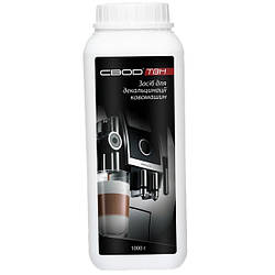 Гранульований засіб "SVOD ТВН", 1 кг