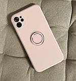 Силіконовий чохол для iPhone 11 - Ring Color case, Pink Sand, фото 6