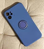Силіконовий чохол для iPhone 11 - Ring Color case, Blue Grey, фото 6