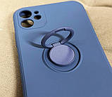 Силіконовий чохол для iPhone 11 - Ring Color case, Blue Grey, фото 8
