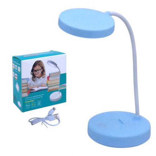 Настільна лампа LED складана 23см (блакитна), фото 1