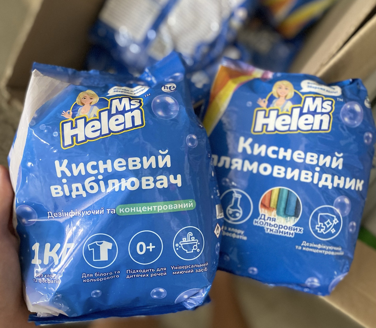 Кисневий відбілювач 1кг - фото 1 - id-p2515451323