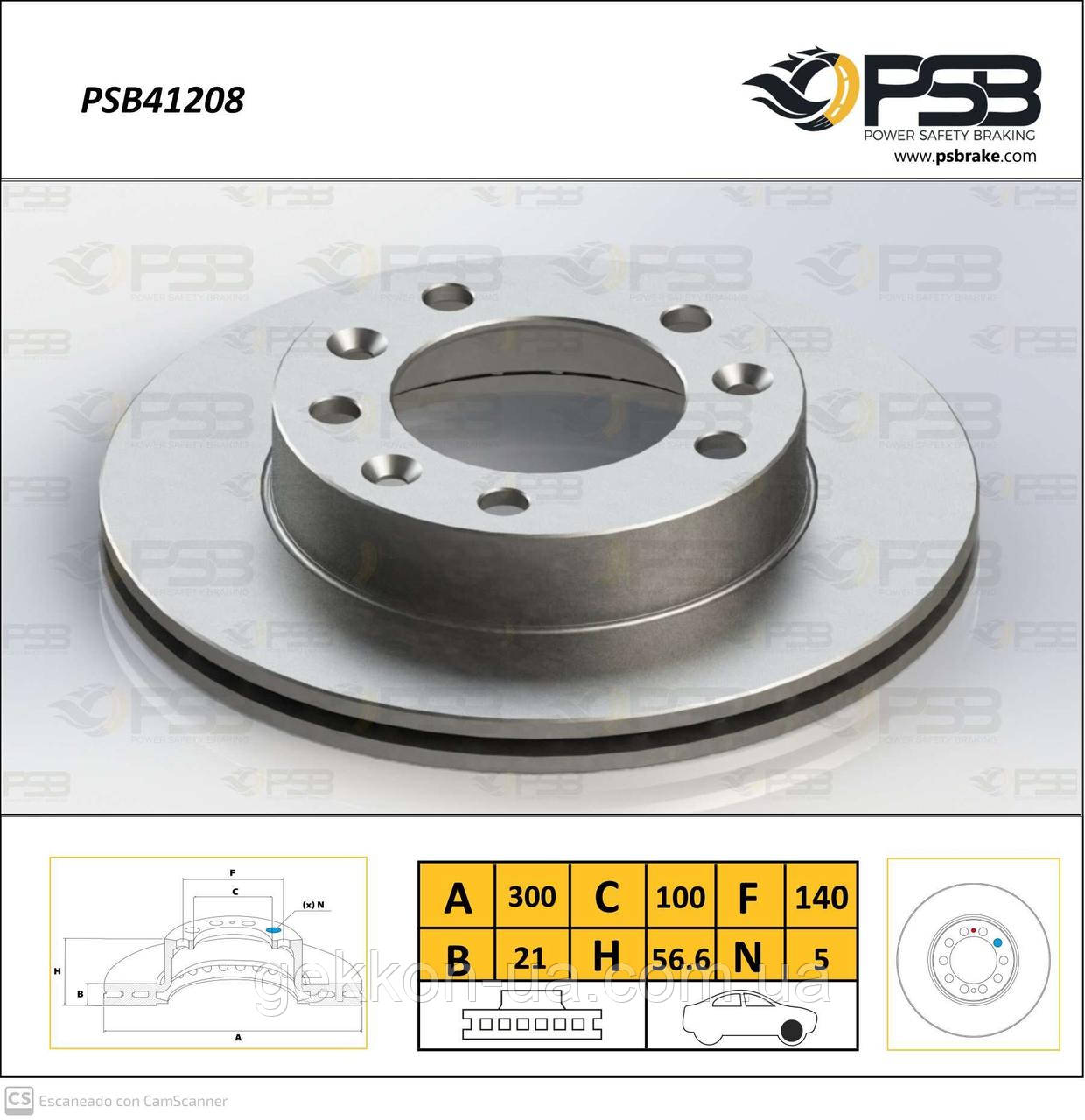 Диск гальмівний передній ГАЗ 2217 (300*21*100*56) "Air Cooled" [PSB Tурция], PSB41208