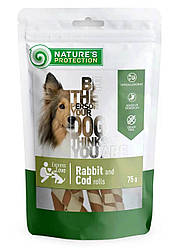 Nature's Protection (Нейчерс Протекшн) rabbit and cod rolls - Ласощі для собак (кролик/тріска) 75 гр