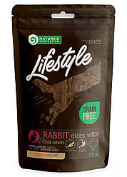Nature's Protection (Нейчерс Протекшн) rabbit dices with chia seeds - Ласощі для зміцнення імунітету у собак (кролик/насіння чіа)