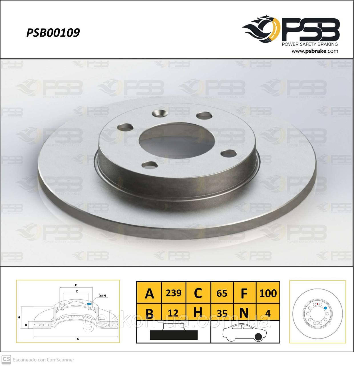 Диск гальмівний передній VOLKSWAGEN Golf I, Golf II, Golf III, Golf I,PSB00109