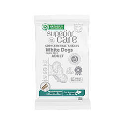 Nature's Protection (Нейчерс Протекшн) Superior Care White Dogs Hypoallergenic & Digestive Care - Беззернові ласощі для собак усіх