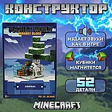 Магнітний конструктор Майнкрафт «Magnet world», Arsenal  52 деталей T9918, фото 3