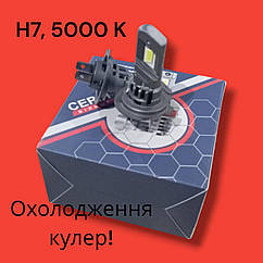 Світлодіодні лампи H7 (5000К) Prime-X MINI 2