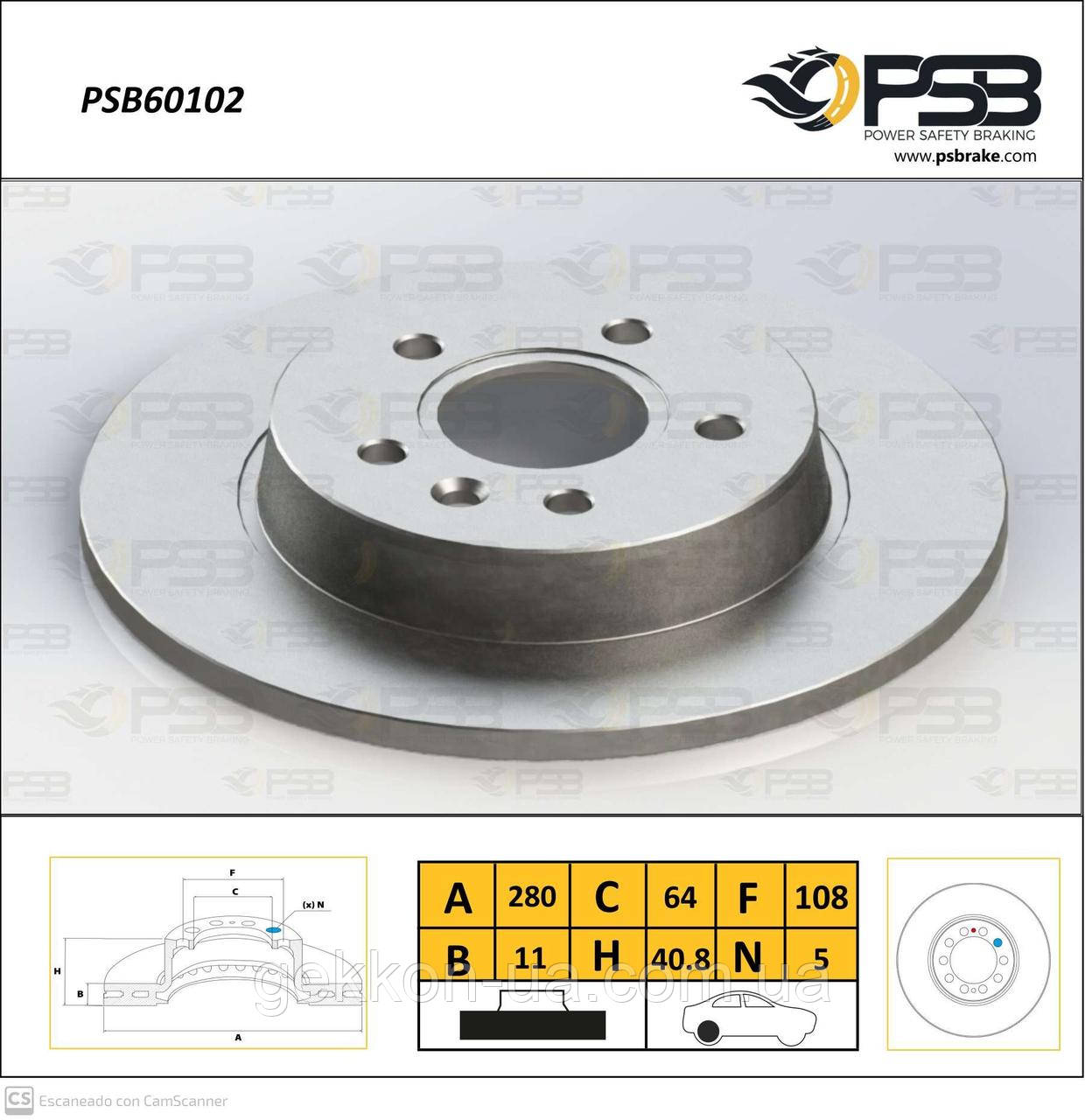 Диск гальмівний задній FORD C-max, Focus C-max, Focus II ,PSB60102