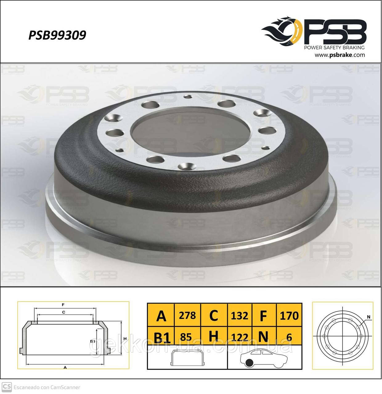 Барабан гальмівний задній ГАЗ 3302, 2705 [PSB Туреччина], PSB99309