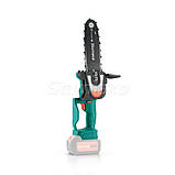 Sturmax CCM9902CR Акумуляторна ланцюгова пила 20В, фото 2