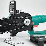 Sturmax CCM9902CR Акумуляторна ланцюгова пила 20В, фото 5