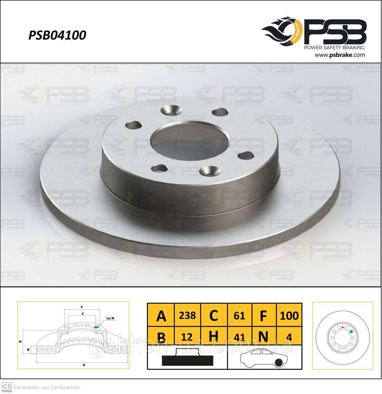 Диск гальмівний передній RENAULT Clio I, Clio II, Megane I, 5 кт.-2шт. [PSB Tурция], PSB04100