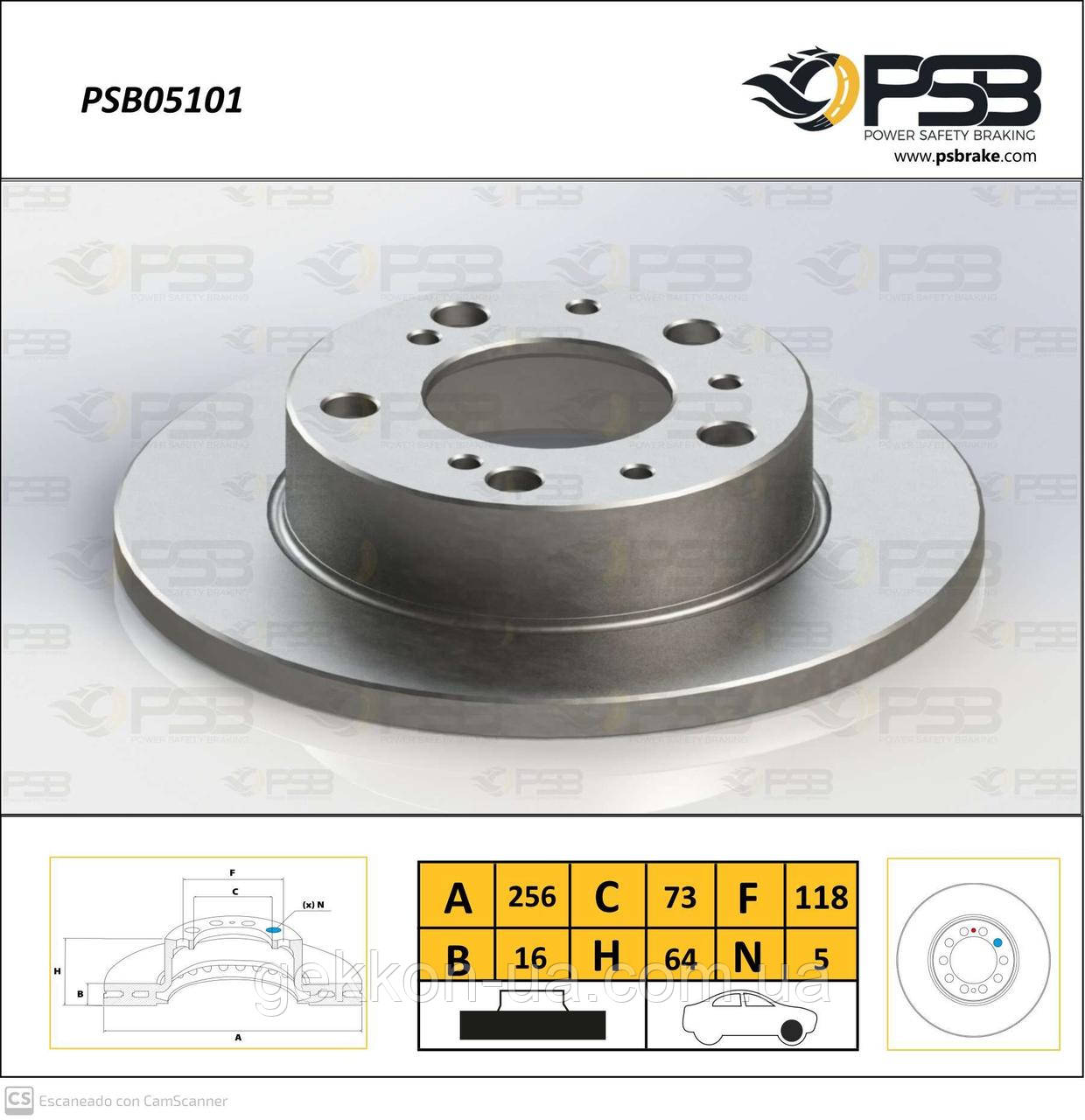 Диск гальмівний передній ALFA ROMEO AR6, ARE, CITROËN C22, C25 [PSB Туреччина], PSB05101