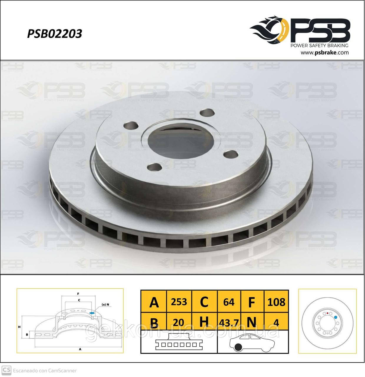 Диск гальмівний задній FORD Cougar, Mondeo II -SW, Mondeo -SW, Scorpio - SW кт.-2шт."Air Cooled",PSB02203