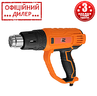 Термовіддуховка ТехАС GRT TA-HG2200 (2200 Вт, 650 °C, 600 л/хв) Будівельний фен