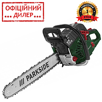 Бензопила Parkside GRT PBKS 53A2 (45 см, 0.325", 22 м/с, 11500 об/мин) Бензиновая цепная пила