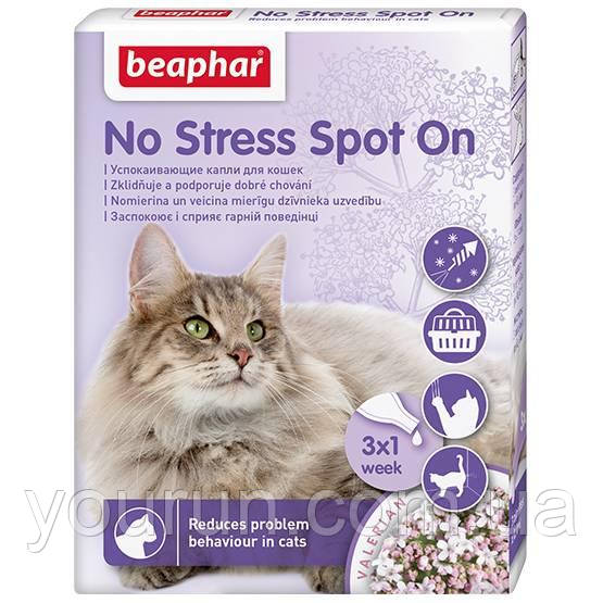 Beaphar (Беафар) No Stress Spot On Заспокійливі Краплі для котів 3 піпетки