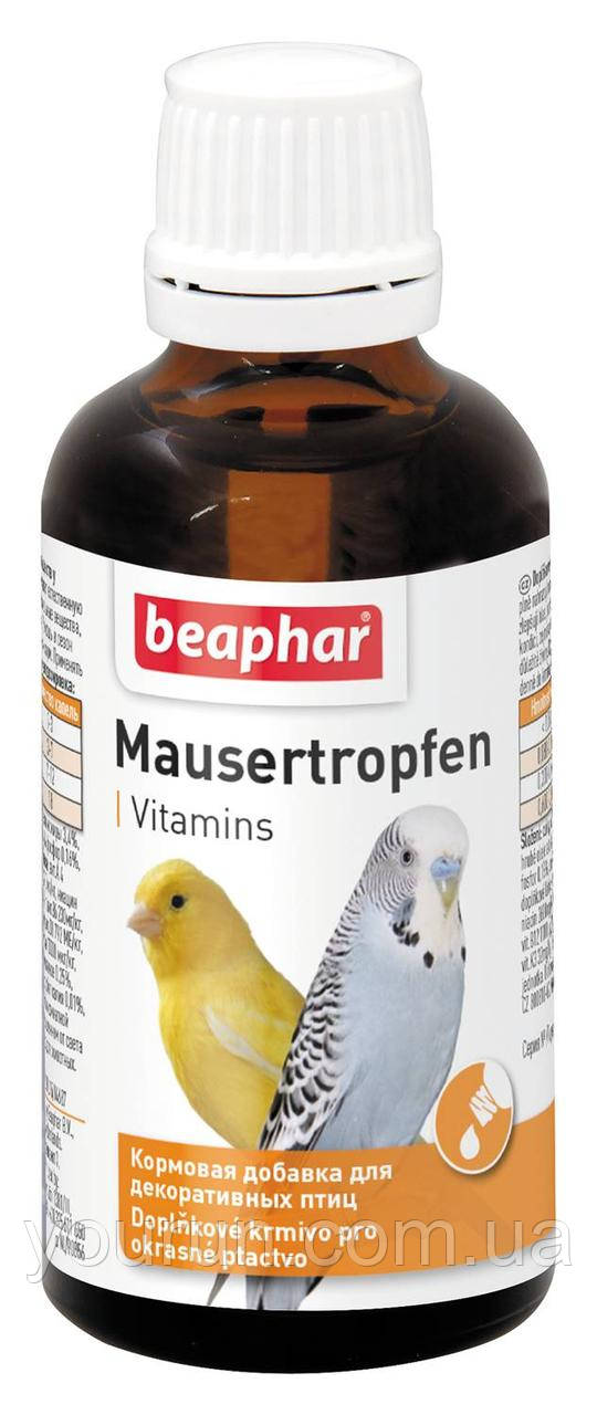Beaphar (Беафар) Mausertropfen Вітаміни для покращення яскравості кольору пір’я птахів 50 мл