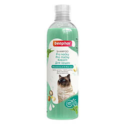 Beaphar (Беафар) Shampoo Macadamia oil & Aloe vera for Cats - М'який шампунь для кішок з Макадамією та Алое вера 250 мл