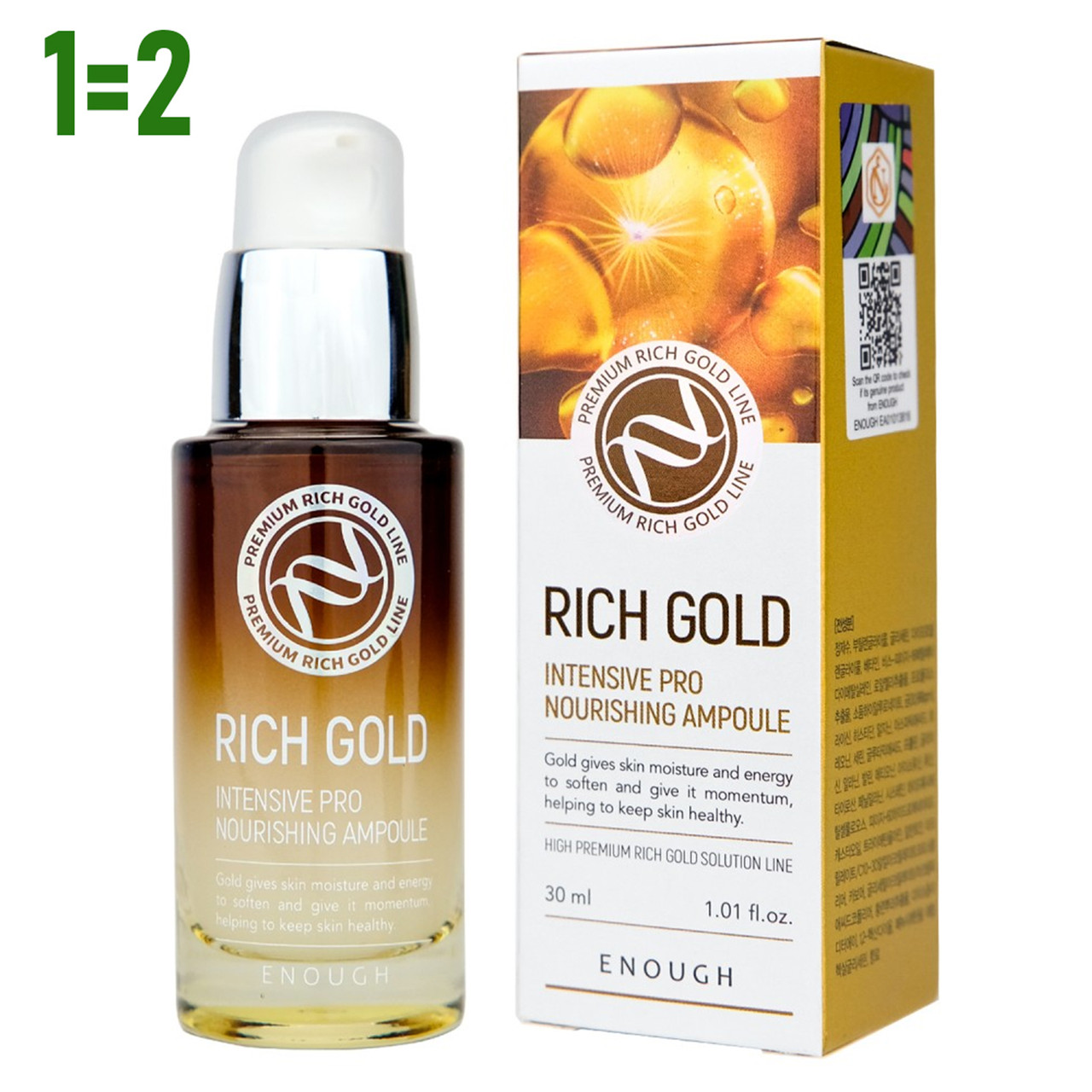 Сироватка для обличчя Enough Rich Gold Intensive Pro Nourishing Ampoule 30 мл