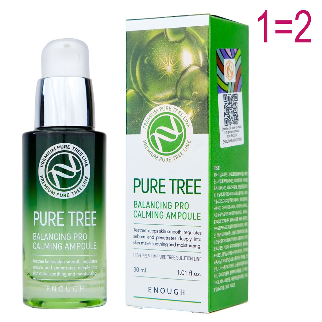 Сироватка для обличчя Enough Pure Tree Balancing Pro Calming Ampoule 30 мл