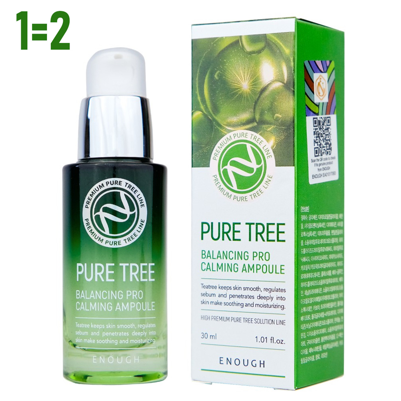 Сироватка для обличчя Enough Pure Tree Balancing Pro Calming Ampoule 30 мл