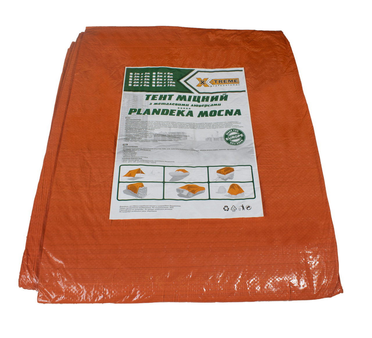 Тент 120 гр/м.кв. 8м х 10м "ORANGE"тенты от дождя и ветра, фото 1