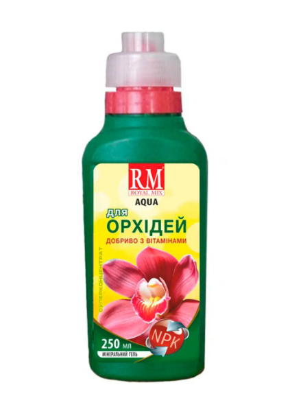 Добриво гель-концентрат Royal Mix Aqua для орхідей 250 мл