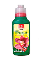 Добриво гель-концентрат Royal Mix Aqua для орхідей 250 мл