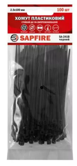 Хомут пластиковий 2,5х100 мм 100 шт чорний Sapfire
