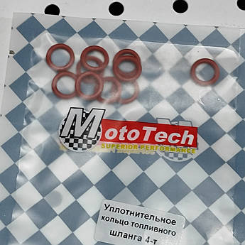 Кільце ущільнювача паливного шланга SA-36J (упаковка 10 шт., ціна за упаковку)