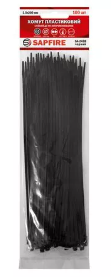 Хомут пластиковий 2,5х200 мм 100 шт чорний Sapfire