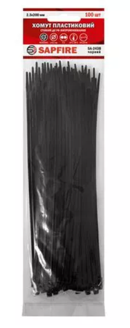 Хомут пластиковий 2,5х200 мм 100 шт чорний Sapfire, фото 1