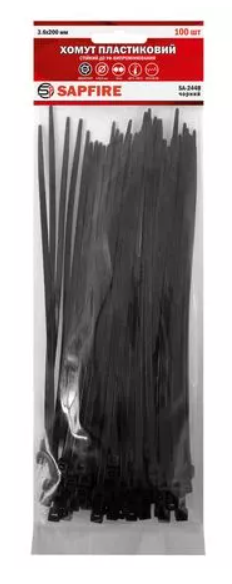 Хомут пластиковий 3,6х200 мм 100 шт чорний Sapfire