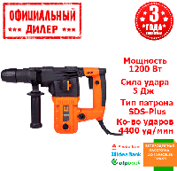 Бочкової перфоратор для будинку Tekhmann GRT TRH-1200 (1.2 кВт, 5 Дж)