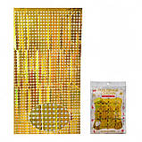 Дощик для фотозони квадратами з голограмою 2 м на 1 м золотистий, фото 2